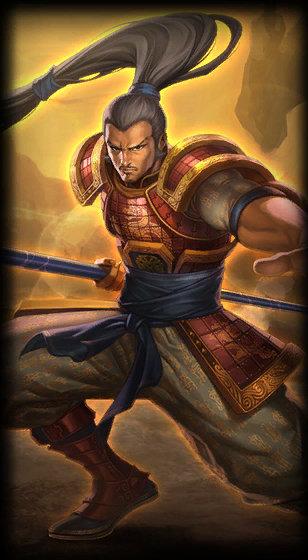 Imperial Xin Zhao