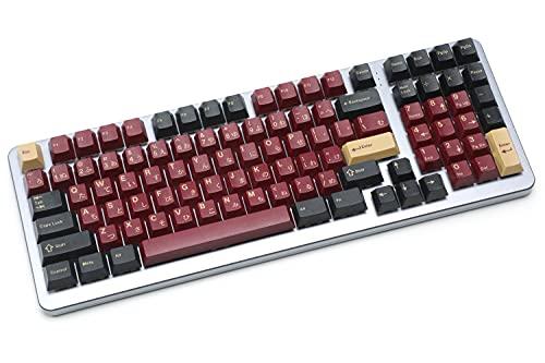 Juego de teclas Drop + Redsuns GMK Red Samurai para teclados de tamaño normal - Compatible con los interruptores Cherry MX y los clones (kit de 113 teclas con diseño 1800)