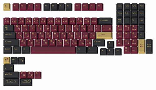 Juego de teclas Drop + Redsuns GMK Red Samurai para teclados de tamaño normal - Compatible con los interruptores Cherry MX y los clones (kit de 113 teclas con diseño 1800)