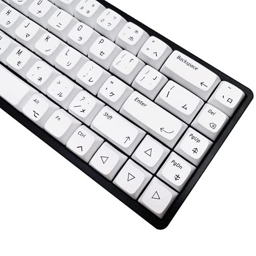 155 Tapas de Teclado Blancas, Tapas de Teclado PBT de Perfil XDA, Tapas de Teclado Japonés de Estilo Minimalista Adecuadas para Teclado de Tamaño Completo, Tenkeyless, Winkeyless, 75%, 65%, 60% (Tapas de Teclado Personalizadas)