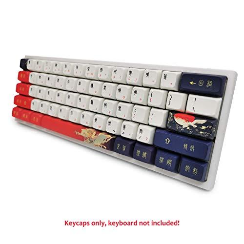 Capuchons de clavier en PBT, capuchon de clavier personnalisé de profil XDA pour les claviers mécaniques, jeu complet de 109 touches avec extracteur de touches (Taoism Keycaps)