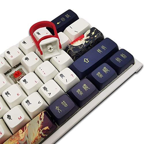 Tapas de teclado de PBT, tapa de teclado personalizada de perfil XDA para teclados mecánicos, juego completo de 109 teclas con extractor de teclas (tapas de teclado de taoísmo)