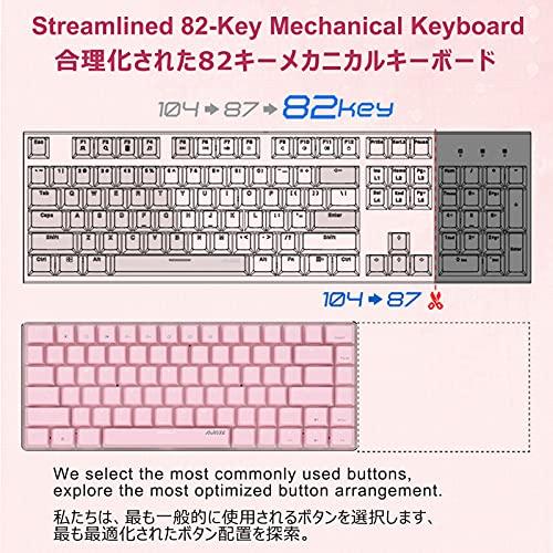 AJAZZ AK33 Clavier mécanique filaire, clavier de jeu mécanique compact de 82 touches avec touches anti-fugue, petit et portable (rose, interrupteur rouge)