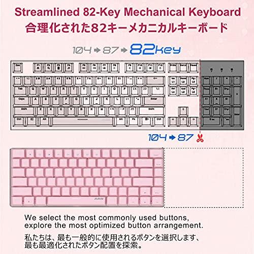 AJAZZ AK33 Przewodowa klawiatura mechaniczna, 82-klawisze, kompaktowa klawiatura mechaniczna do gier z funkcją anti-ghosting, mała i przenośna (różowa, czerwony przełącznik)