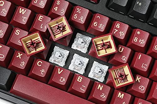 Juego de teclas Drop + Redsuns GMK Red Samurai para teclados de tamaño normal - Compatible con los interruptores Cherry MX y los clones (kit de 113 teclas con diseño 1800)