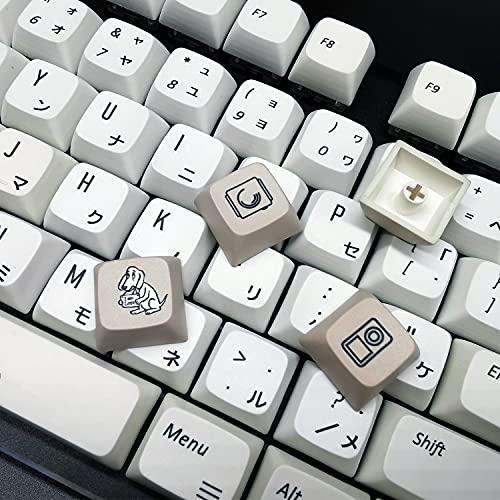 155 Cache-Clavier Blanc, Cache-Clavier PBT Profil XDA, Cache-Clavier Japonais Thème Minimaliste Convient aux Claviers Fullsize, Tenkeyless, Winkeyless, 75%, 65%, 60%(Cache-Clavier Personnalisé)
