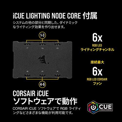 Corsair LL Series LL140 RGB 140mm Dual Light Loop RGB LED PWM Fan 2 Fan Pack avec Lighting Node Pro