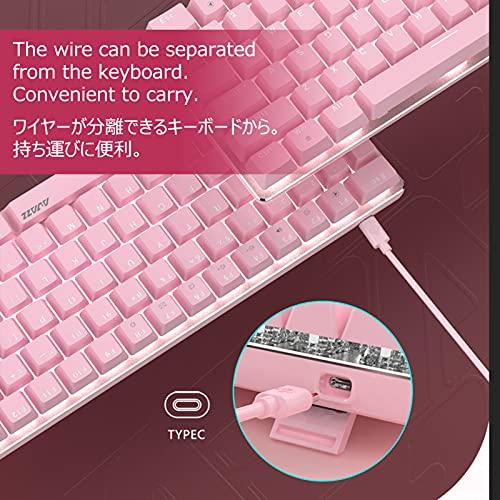 AJAZZ AK33 Clavier mécanique filaire, clavier de jeu mécanique compact de 82 touches avec touches anti-fugue, petit et portable (rose, interrupteur rouge)