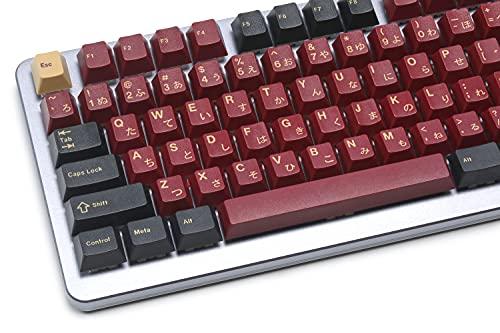 Juego de teclas Drop + Redsuns GMK Red Samurai para teclados de tamaño normal - Compatible con los interruptores Cherry MX y los clones (kit de 113 teclas con diseño 1800)