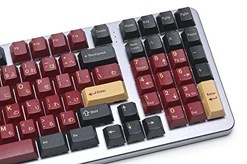 Juego de teclas Drop + Redsuns GMK Red Samurai para teclados de tamaño normal - Compatible con los interruptores Cherry MX y los clones (kit de 113 teclas con diseño 1800)