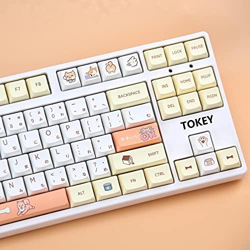 Tokey Keys Set XDA Profile Custom Keycaps PBT Dye Sublimation ANSI Layout Keycaps Set for Gateron Kailh Cherry MX Switches Mechanical Gaming Keyboards (Shiba Inu with Japanese Characters)