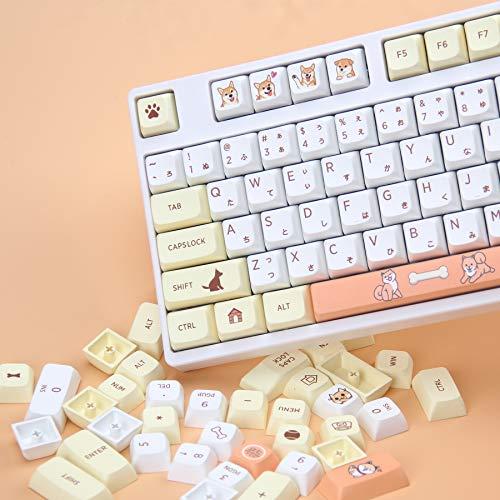 Juego de teclas XDA Profile Custom Keycaps PBT Dye Sublimation ANSI Layout Keycaps Set for Gateron Kailh Cherry MX Switches Mechanical Gaming Keyboards (Shiba Inu with Japanese Characters)