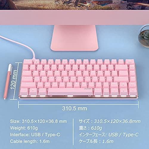 AJAZZ AK33 Clavier mécanique filaire, clavier de jeu mécanique compact de 82 touches avec touches anti-fugue, petit et portable (rose, interrupteur rouge)