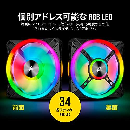 Corsair LL Serie LL140 RGB 140mm Dual Light Loop RGB LED PWM Fan 2 Fan Pack mit Lighting Node Pro