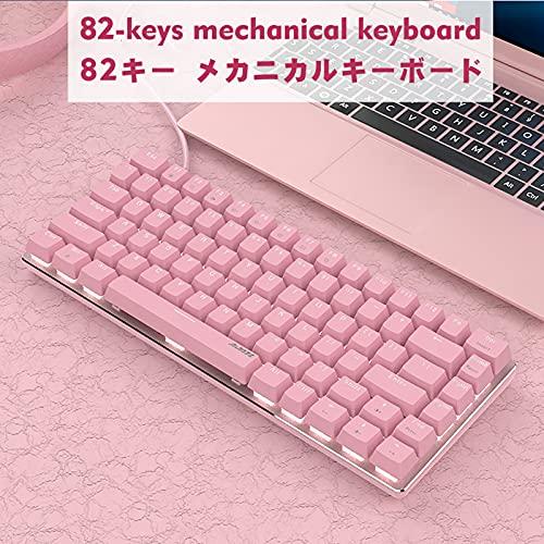 AJAZZ AK33 Clavier mécanique filaire, clavier de jeu mécanique compact de 82 touches avec touches anti-fugue, petit et portable (rose, interrupteur rouge)