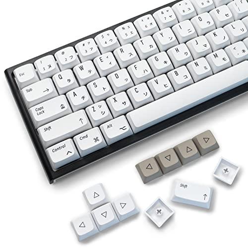 155 Cache-Clavier Blanc, Cache-Clavier PBT Profil XDA, Cache-Clavier Japonais Thème Minimaliste Convient aux Claviers Fullsize, Tenkeyless, Winkeyless, 75%, 65%, 60%(Cache-Clavier Personnalisé)