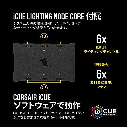 Corsair LL Serie LL140 RGB 140mm Dual Light Loop RGB LED PWM Fan 2 Fan Pack mit Lighting Node Pro