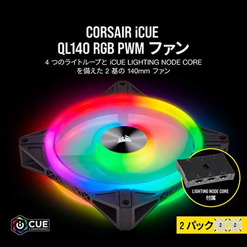 Corsair LL Series LL140 RGB 140mm Dual Light Loop RGB LED PWM Fan 2 Fan Pack avec Lighting Node Pro